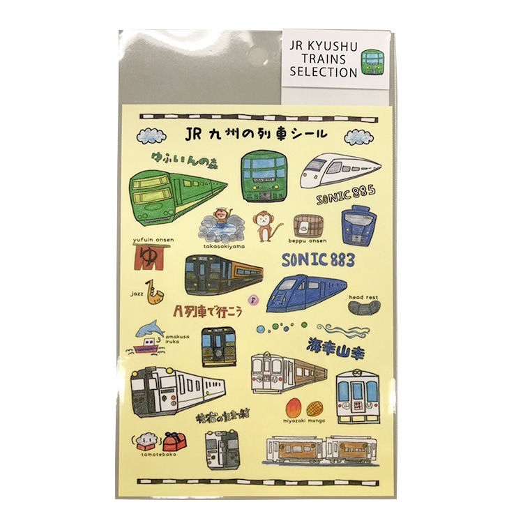 JR�彣����֥����� ��������