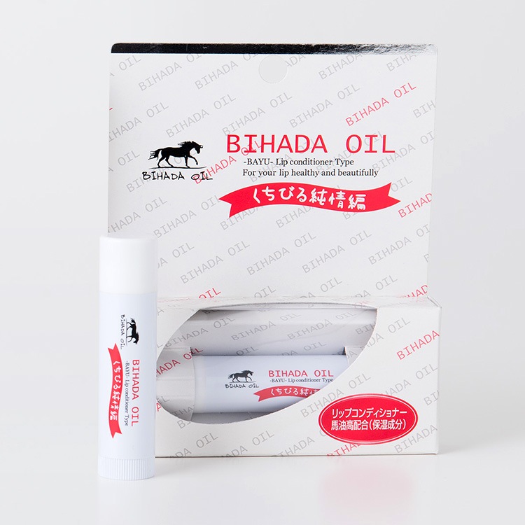  BIHADAOIL ȩɤ줤åȡʥå ϥɥ꡼
