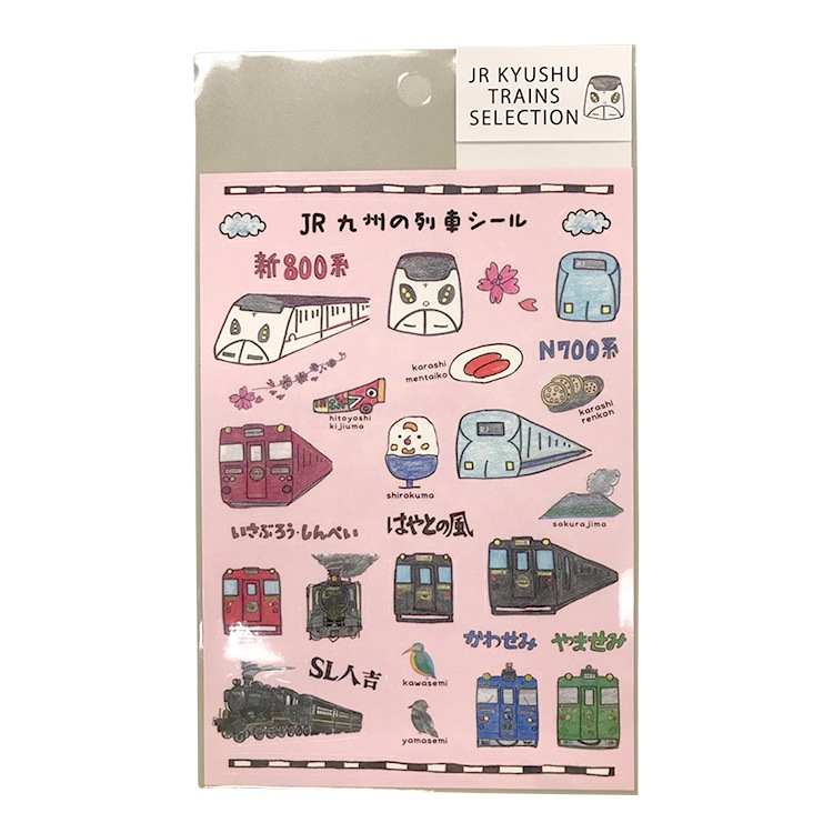 JR彣֥ ԥ