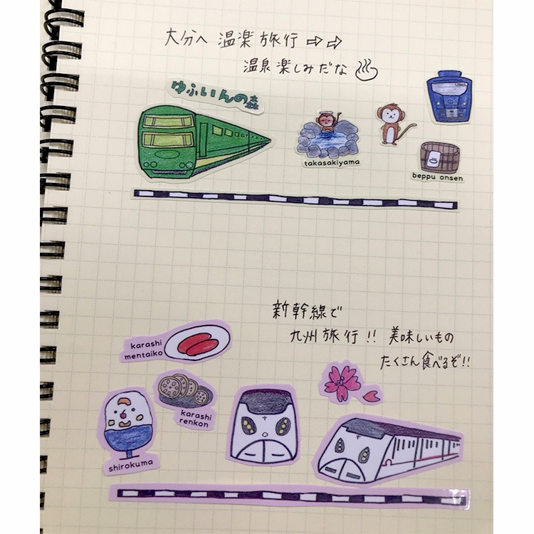 JR彣֥ ԥ