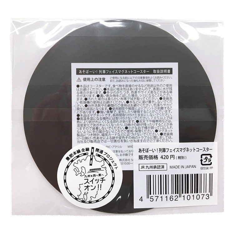 ˭̵ǰåܡ ֥եޥͥåȥ