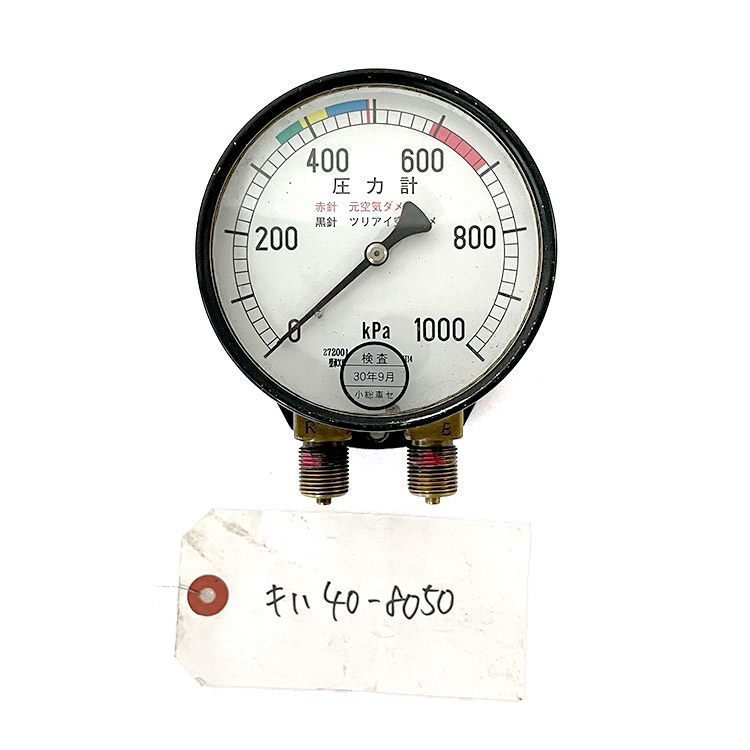 キハ40-8050 圧力計【オークション第66回】 | オークション,鉄道