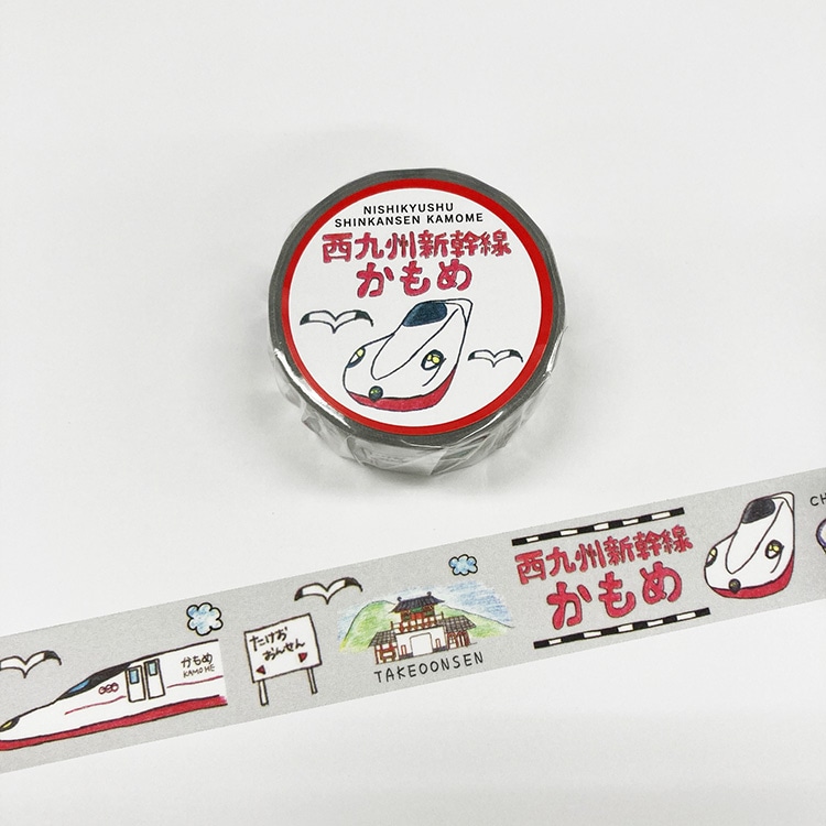 JR�彣��֥ޥ����󥰥ơ��� ���彣�����������