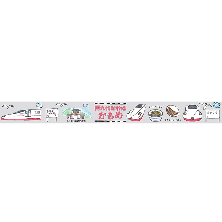 JR�彣��֥ޥ����󥰥ơ��� ���彣�����������