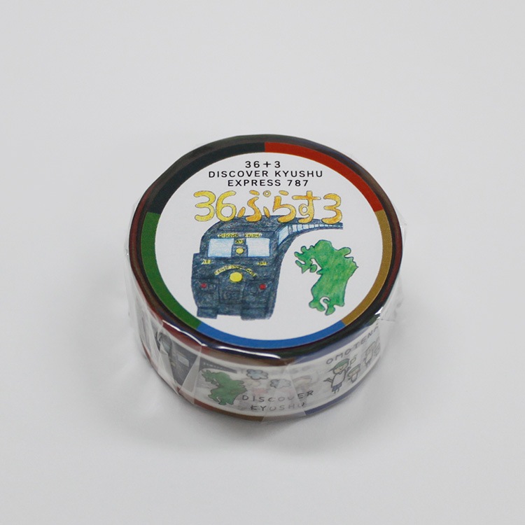 JR彣֥ޥ󥰥ơ פ餹