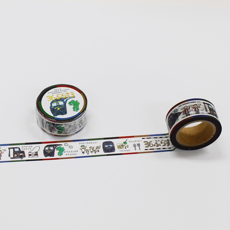 JR彣֥ޥ󥰥ơ פ餹