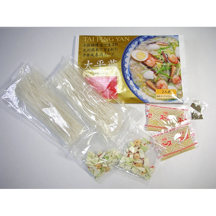 ��ڱ� ��ʿ�� �ʥ����ԡ������ 2������