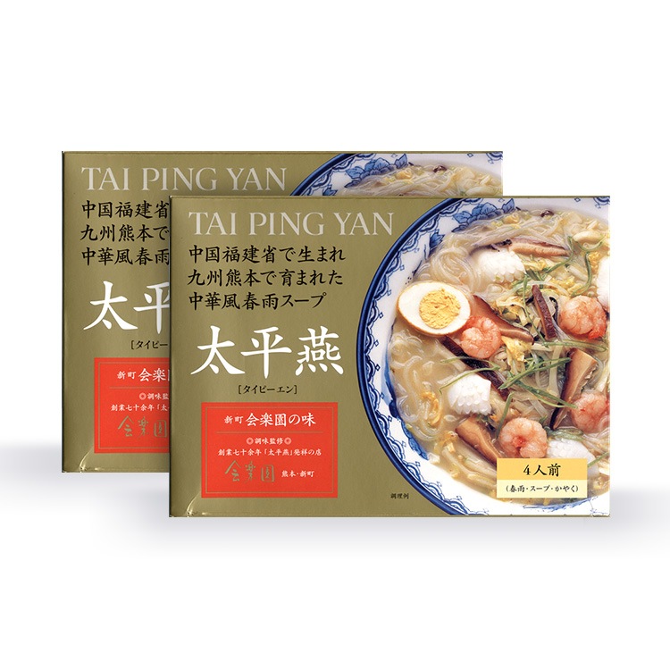 ��ڱ� ��ʿ�� �ʥ����ԡ������ 4�������2