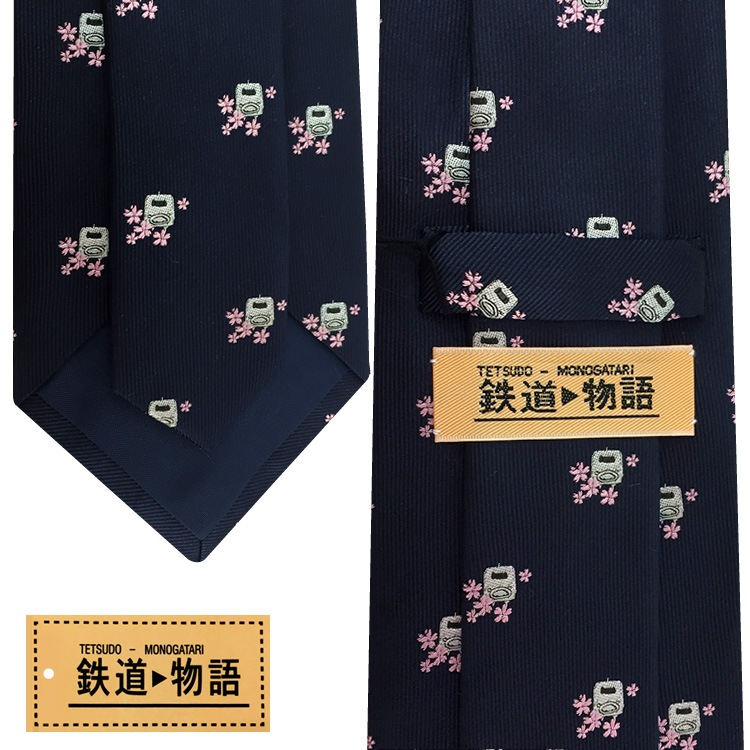 ������������ͥ����� �ե����� ���ʺ���