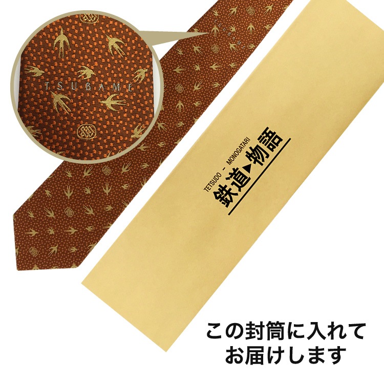 ĤФͥ ۡʥ󥸡 ͲԼǥ