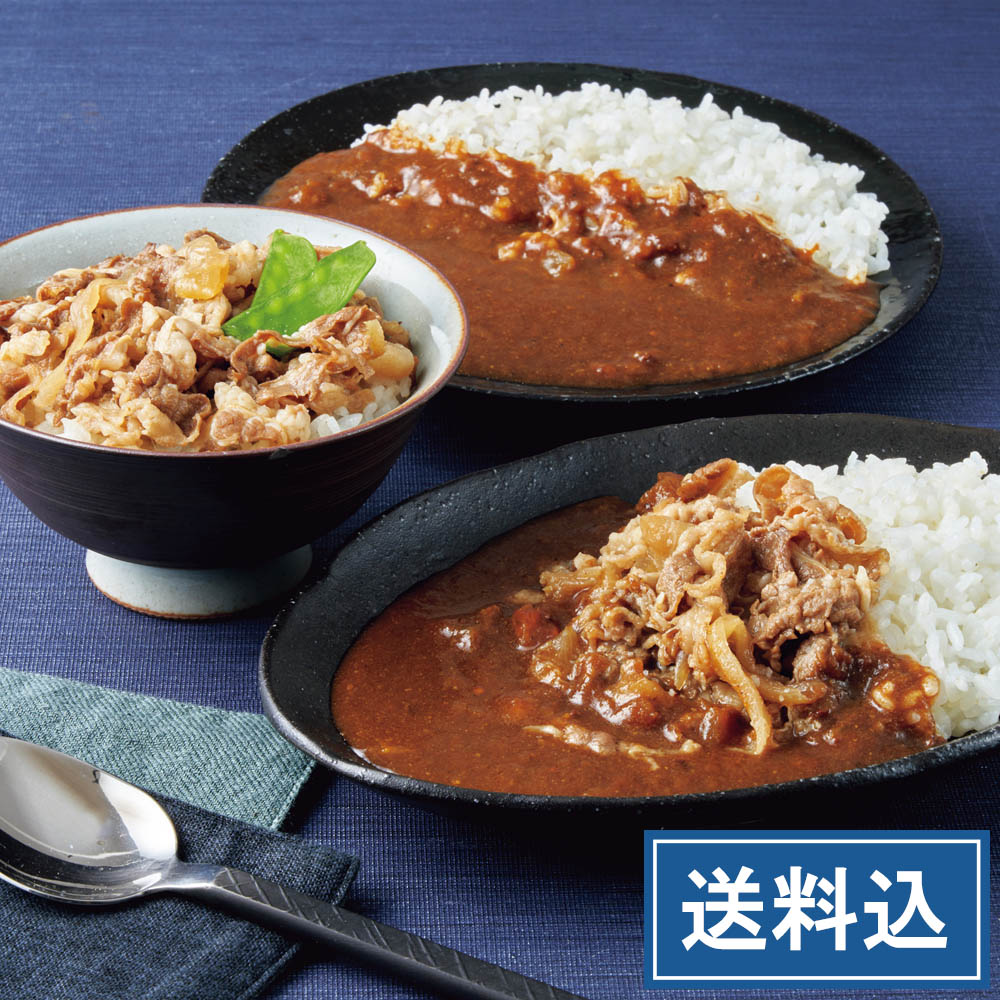 �֤����ȡפ������������졼�ʵ�Ч�ζ�Ȳ������졼�ˡ��������