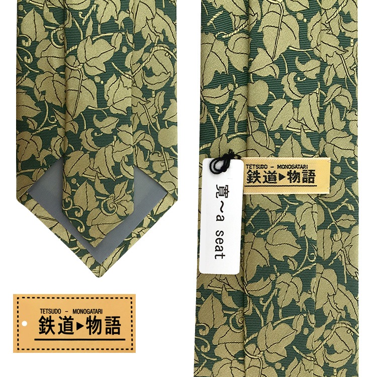 �������ĤФ�ͥ����� �����С� ��Ͳ��Լ���ǥ�����