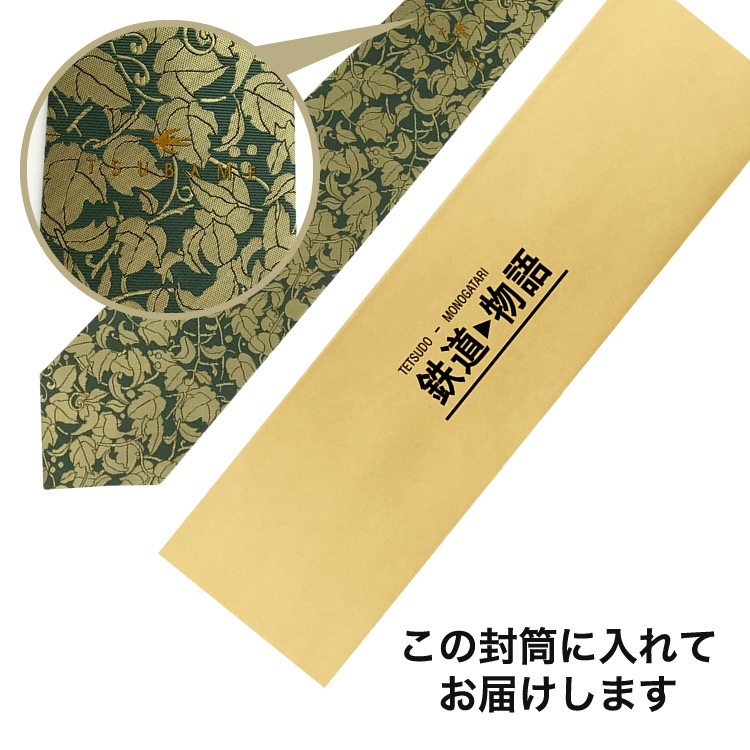 �������ĤФ�ͥ����� �����С� ��Ͳ��Լ���ǥ�����