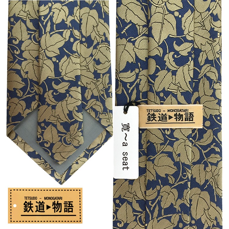 �������ĤФ�ͥ����� �����ġ� ��Ͳ��Լ���ǥ�����