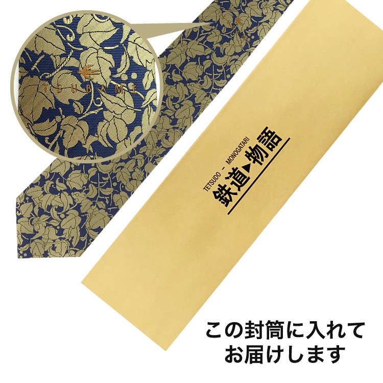 �������ĤФ�ͥ����� �����ġ� ��Ͳ��Լ���ǥ�����