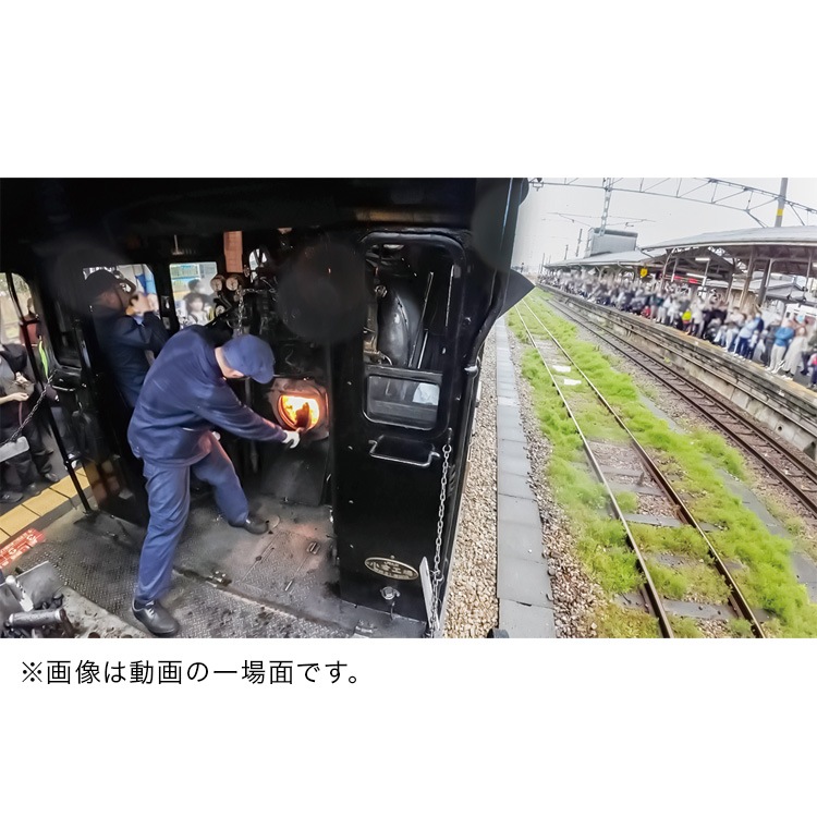 ��DVD���åȡ�2024ǯ3��23�� SL�͵� �饹�ȥ�� ��ž�λ���ɽ ����¿�����ܡ� ���ѥϡ��ɥ�������