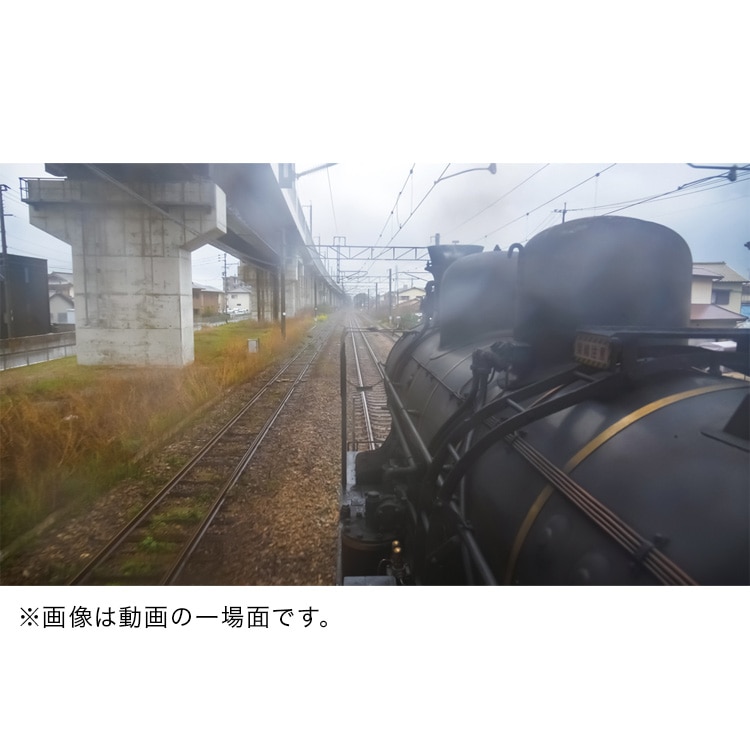 ��DVD���åȡ�2024ǯ3��23�� SL�͵� �饹�ȥ�� ��ž�λ���ɽ ����¿�����ܡ� ���ѥϡ��ɥ�������