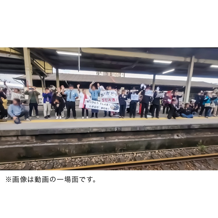 ��DVD���åȡ�2024ǯ3��23�� SL�͵� �饹�ȥ�� ��ž�λ���ɽ ����¿�����ܡ� ���ѥϡ��ɥ�������