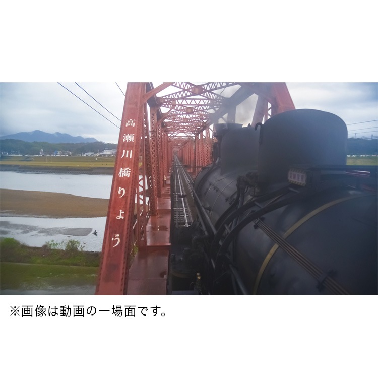 ��DVD���åȡ�2024ǯ3��23�� SL�͵� �饹�ȥ�� ��ž�λ���ɽ ����¿�����ܡ� ���ѥϡ��ɥ�������