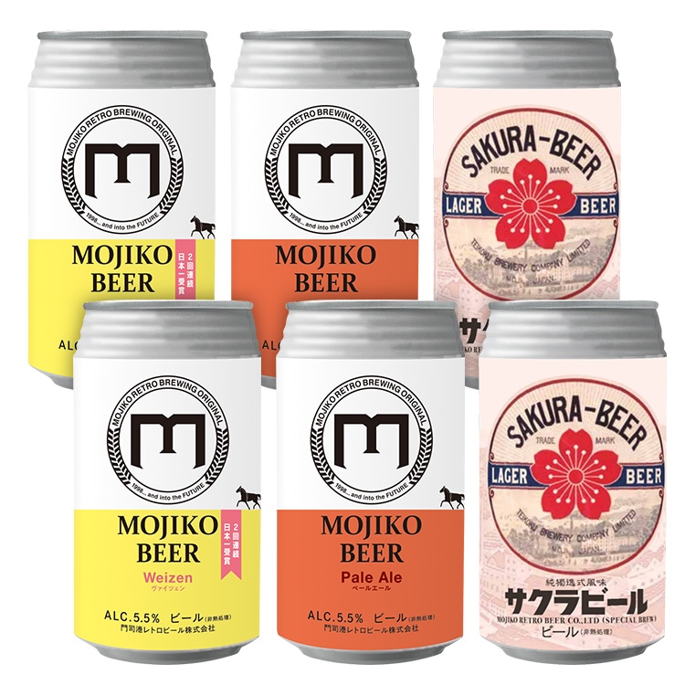 ��ʹ���ȥ��ӡ��� ��ʹ��ϥӡ��빩˼ 350ml�� 6�̥��å� 3�����2��