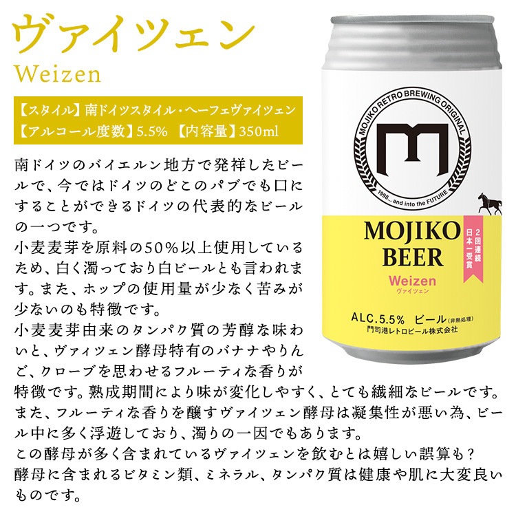 ��ʹ���ȥ��ӡ��� ��ʹ��ϥӡ��빩˼ 350ml�� 6�̥��å� 3�����2��