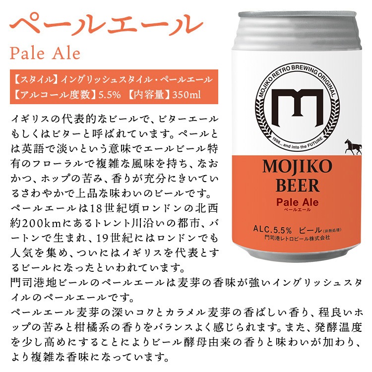 ��ʹ���ȥ��ӡ��� ��ʹ��ϥӡ��빩˼ 350ml�� 6�̥��å� 3�����2��