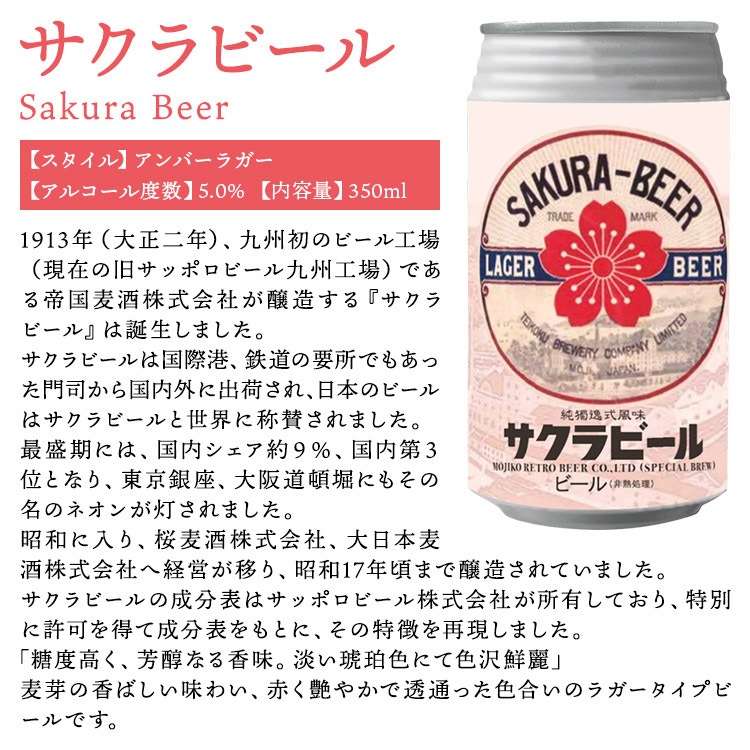 ��ʹ���ȥ��ӡ��� ��ʹ��ϥӡ��빩˼ 350ml�� 6�̥��å� 3�����2��