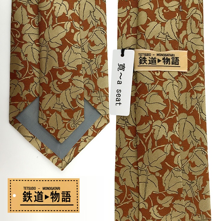 ĤФͥ ʥ󥸡 ͲԼǥ