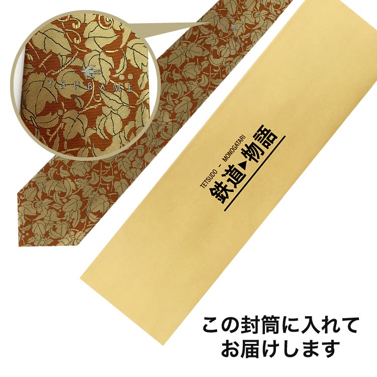 ĤФͥ ʥ󥸡 ͲԼǥ