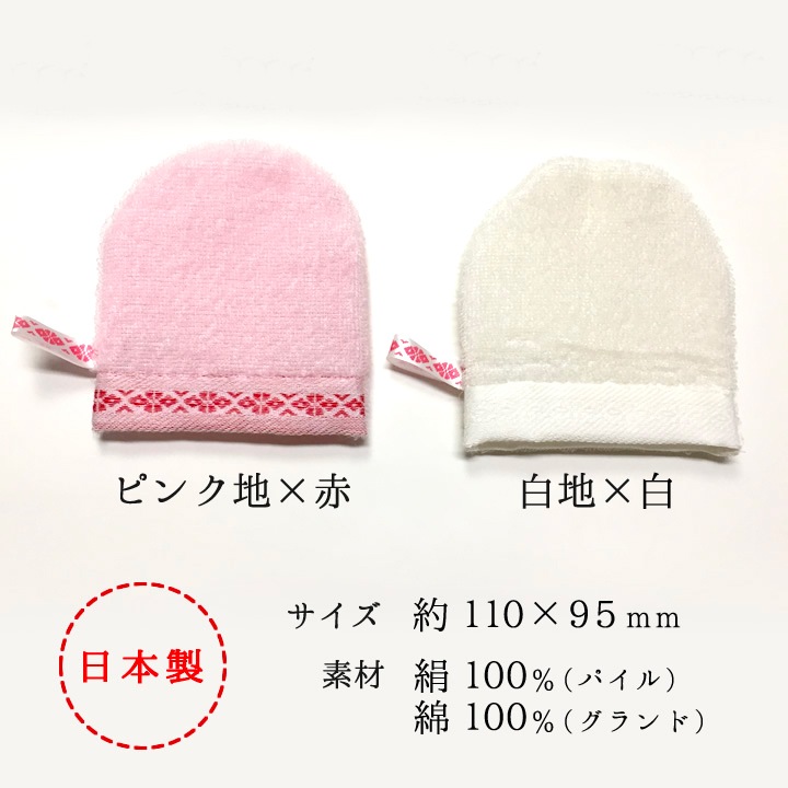 ����¿�� ��¿������ �Ĥ�ȩ ���뤪���ߥȥ�