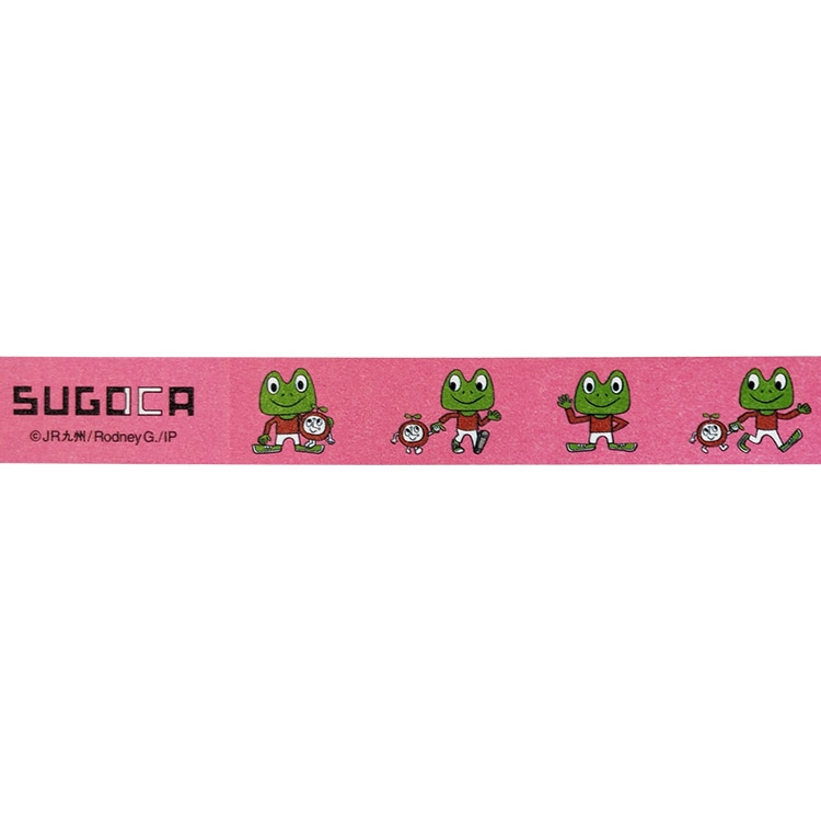 SUGOCA �����뤯������פ��� �ޥ����󥰥ơ���