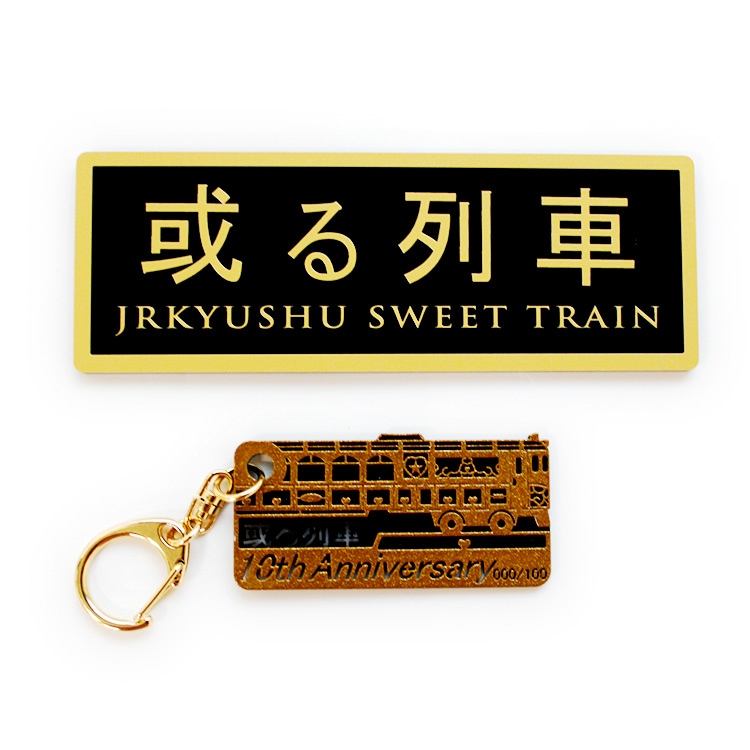 ��100���åȸ���۰������10��ǯ��ǰ �ץ�ߥ��ॳ�쥯��������������