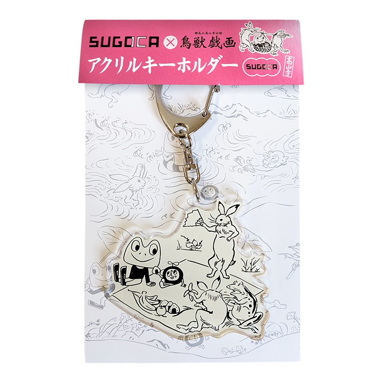 鳥獣戯画グッズ ミャクミャクと鳥獣戯画のコラボレーション商品 発売中 – 立誠社