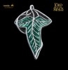 ロード・オブ・ザ・リング　Elven Leaf - Magnet　「エルフのリーフ」　マグネット|The Lord of the Rings 【ロード・オブ・ザ・リング】