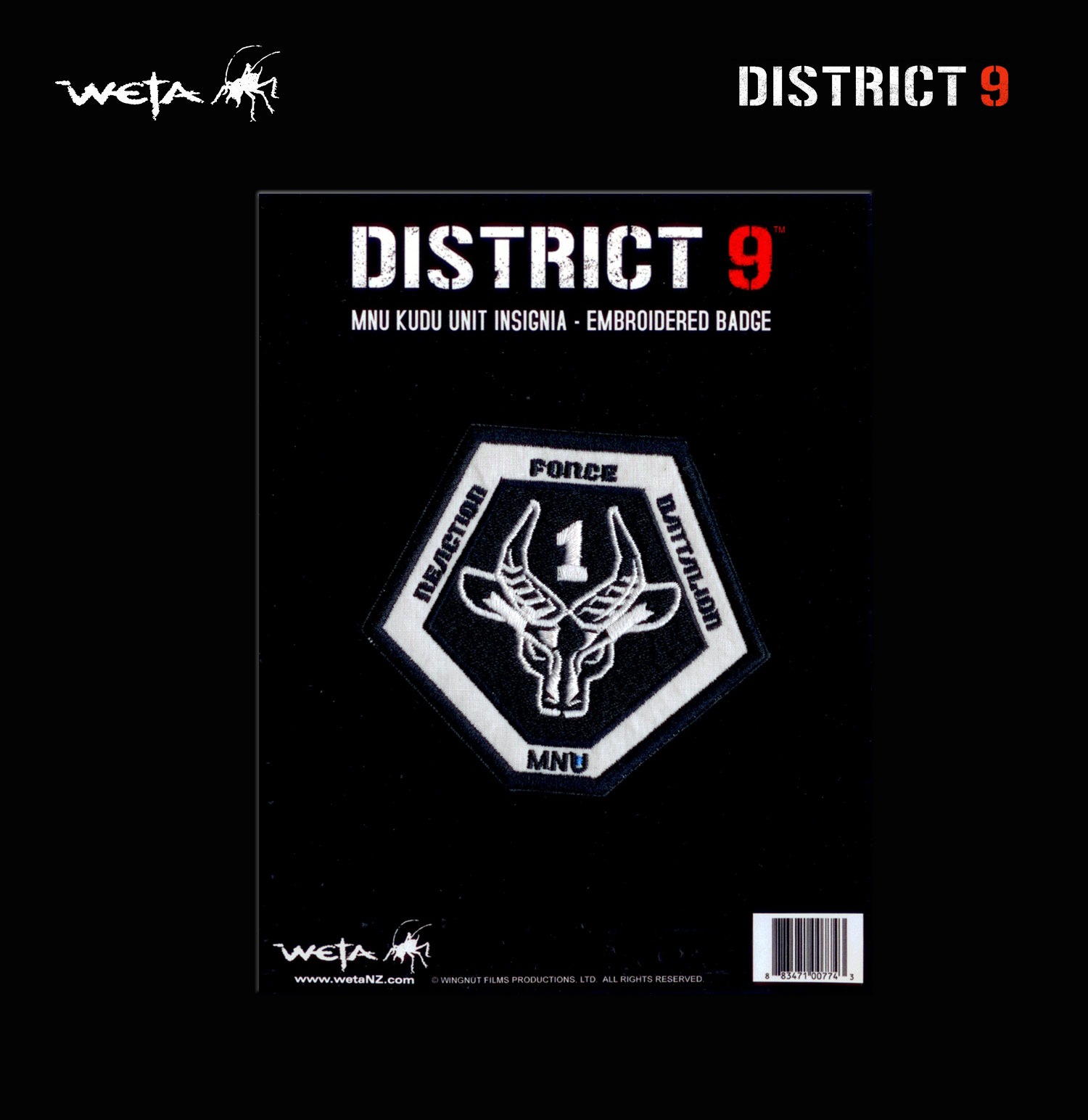 DISTRICT9: EMBROIDERED BADGE: MNU REACTION FORCE BATTALION������9�϶�� �ɽ��Хå���MNU�ꥢ������󡡥ե��������Х��ꥪ��