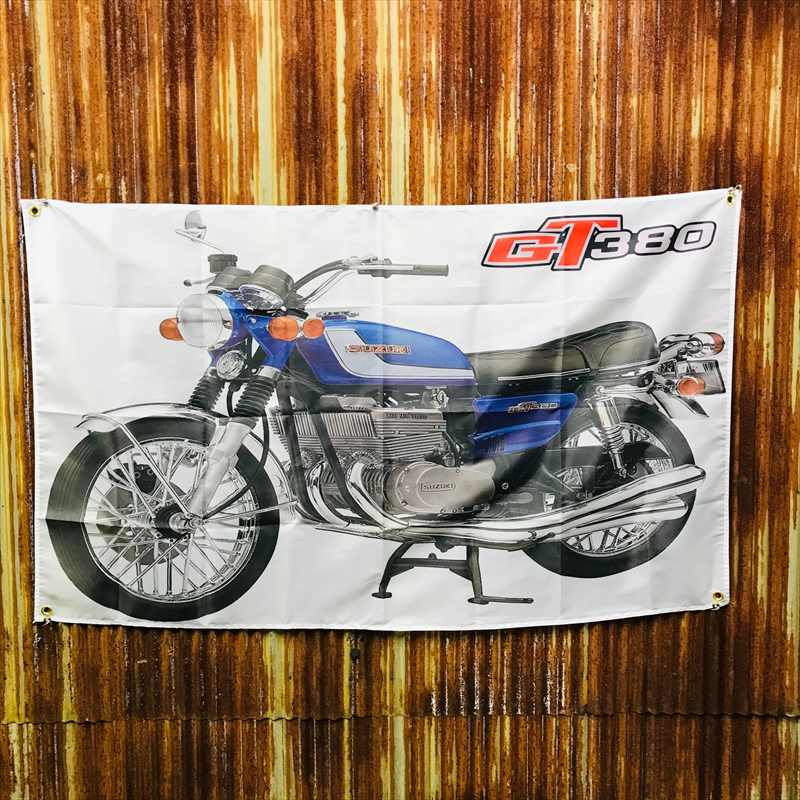 SUZUKI ������ GT380 �Хʡ� �ե�å� BB38
