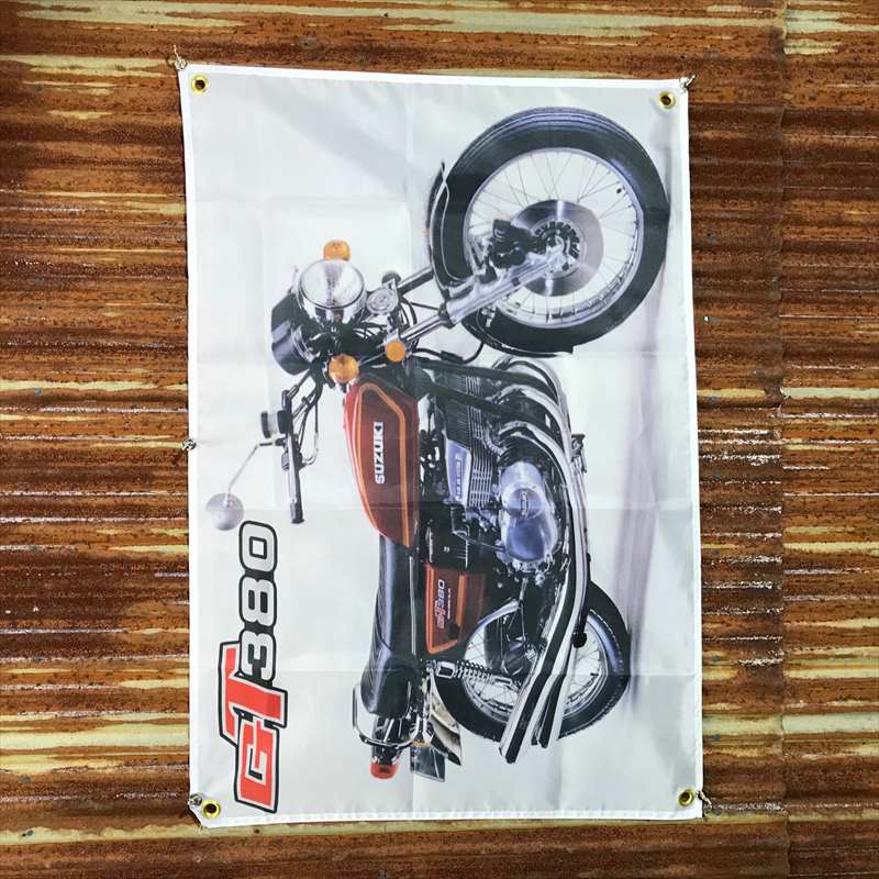 SUZUKI スズキ GT380 バナー フラッグ BB54
