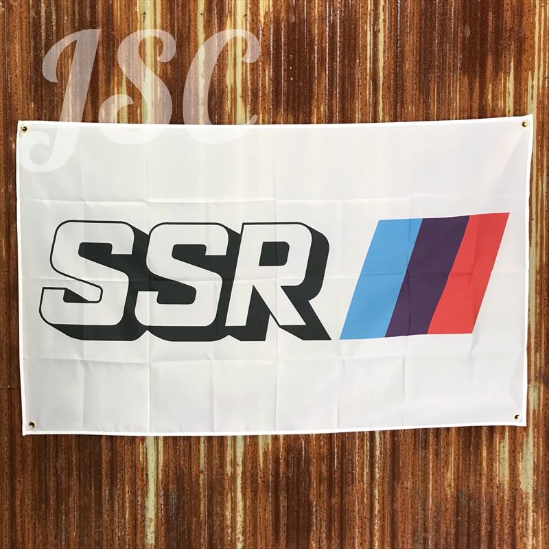 SSR ۥ Хʡ եå BA11