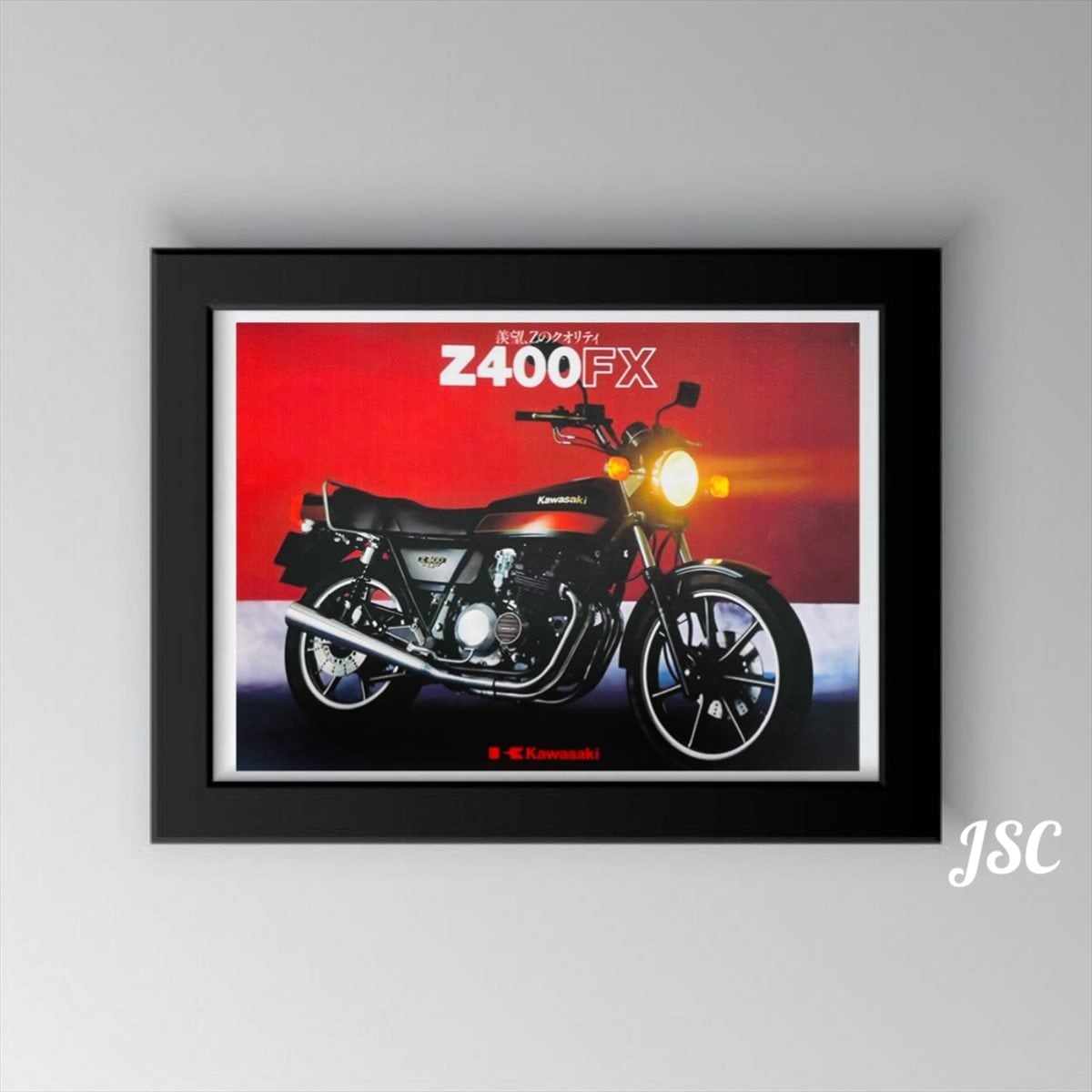 カワサキ Z400FX キャンバス ポスター PJB2 | ポスター,日本 バイク