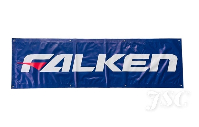 FALKEN ファルケン 特大 ビニール バナー