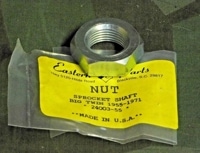 �ϡ��졼 ���ץ����å� �ʥå� �ѥ�إå� ����٥� 1955 - 1972. Made in USA J2911