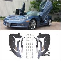 コルベット ガルウイング ヒンジキット J255011