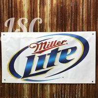 �ߥ顼�饤�� �ӥˡ��� �Хʡ� 