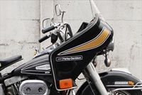 1975-1977 FLH VETTER LIBERATOR FAIRING 1975 ���� �ǥ����� J22-501