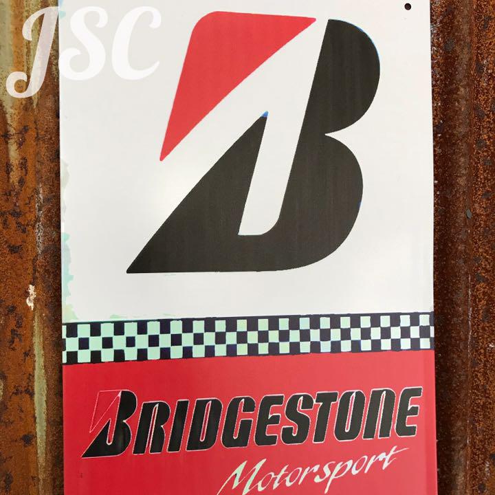 �֥�¥��ȥ� ���� ���åɥ��䡼�ե����䡼���ȡ��� ���ɥХ� ������ ���졼�� �ߥ����� GT-R ��� �������饤�� �ϥ����� JSC88