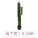���ܥƥ� �ե��������꡼�� ���� 110cm ���տ�ʪ