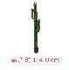 ���ܥƥ� �ե��������꡼�� ���� 140cm ���տ�ʪ