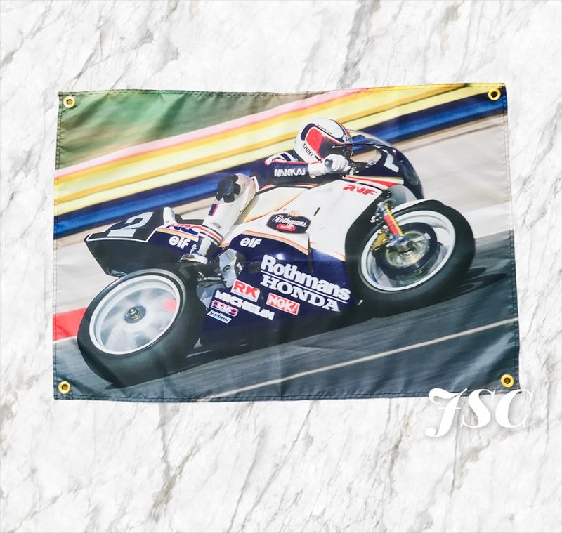 �ۥ�� RVF �Хʡ� �ե�å� BB57