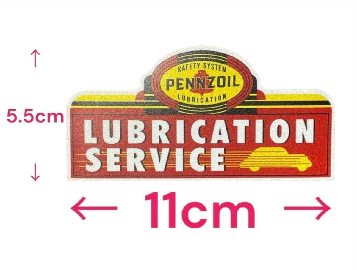 PENNZOIL �ڥ󥺥����� ȿ�� �ɿ她�ƥå���  SCH18