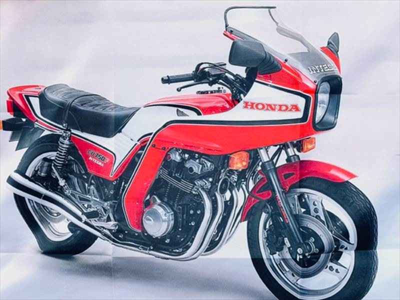 �ۥ�� CB750F �ܥ�ɡ��� ����ƥ��� �Хʡ� �ե�å� BB82